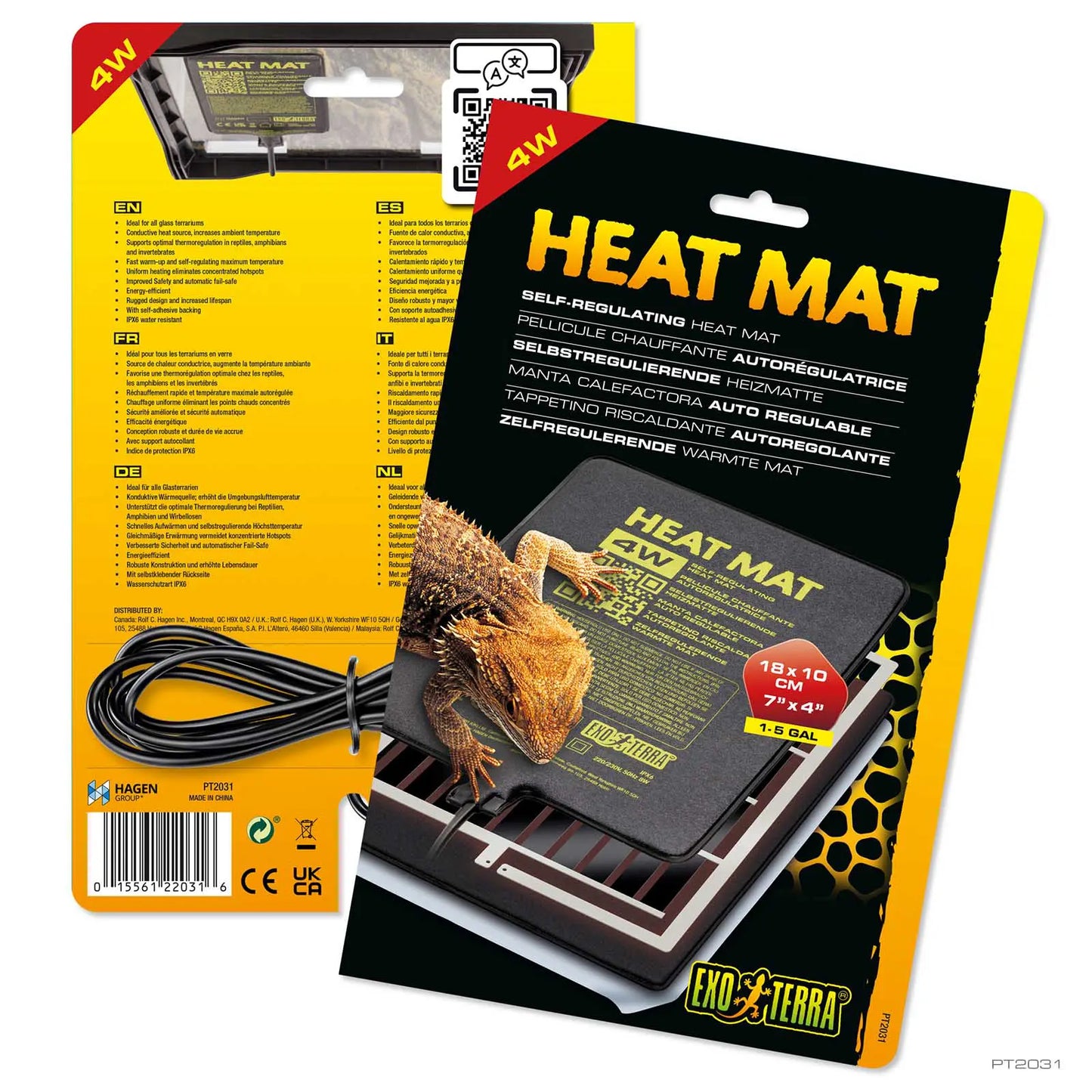Exo Terra Heat Mat