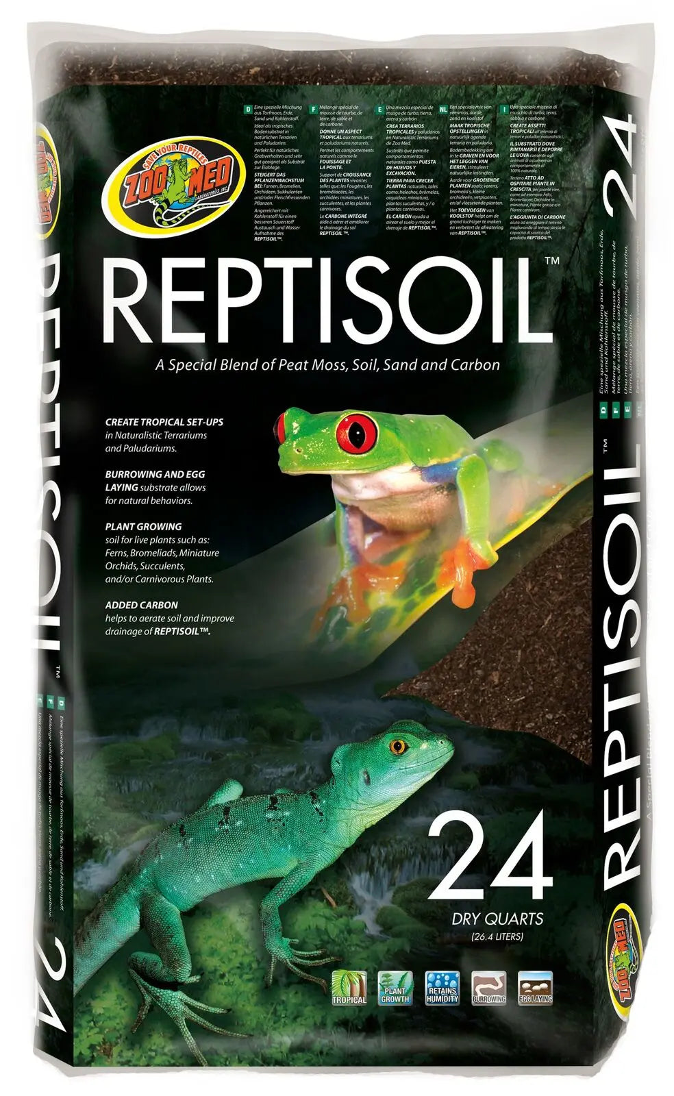 Mader's Reptile and Amphibian 獣医　エキゾチック Mader's Reptile and Amphibian Medicine and Surgery